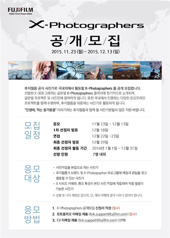 포토그래퍼김유리 이미지