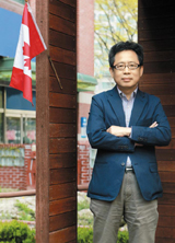 BIS교육 이미지
