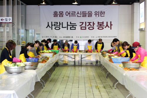 고도일병원 이미지