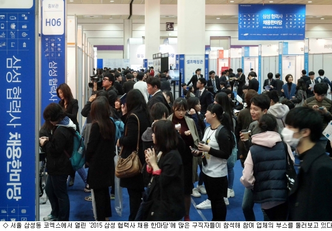 엠이케이 이미지