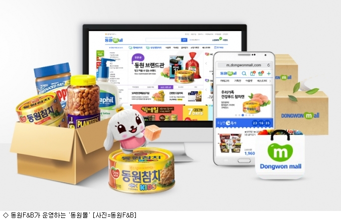 싱싱알뜰마트 이미지