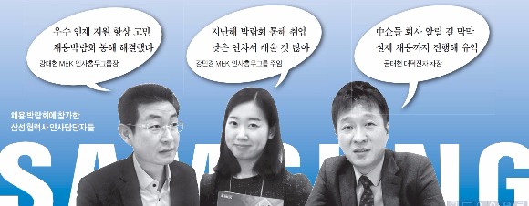 엠이케이 이미지