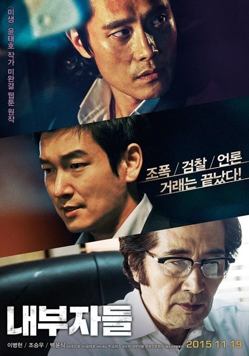(주)다**수 이미지