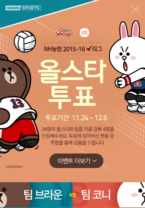올스타축산 이미지