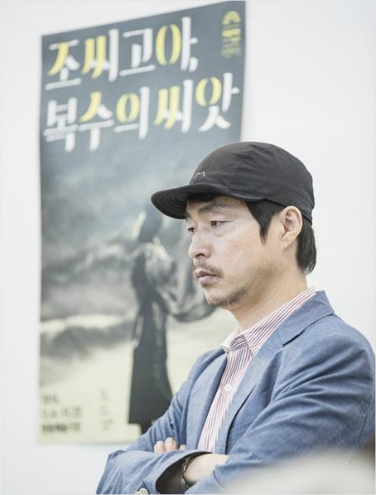 연출 이미지