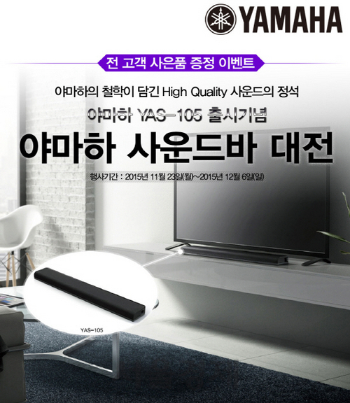뮤직코리아 이미지