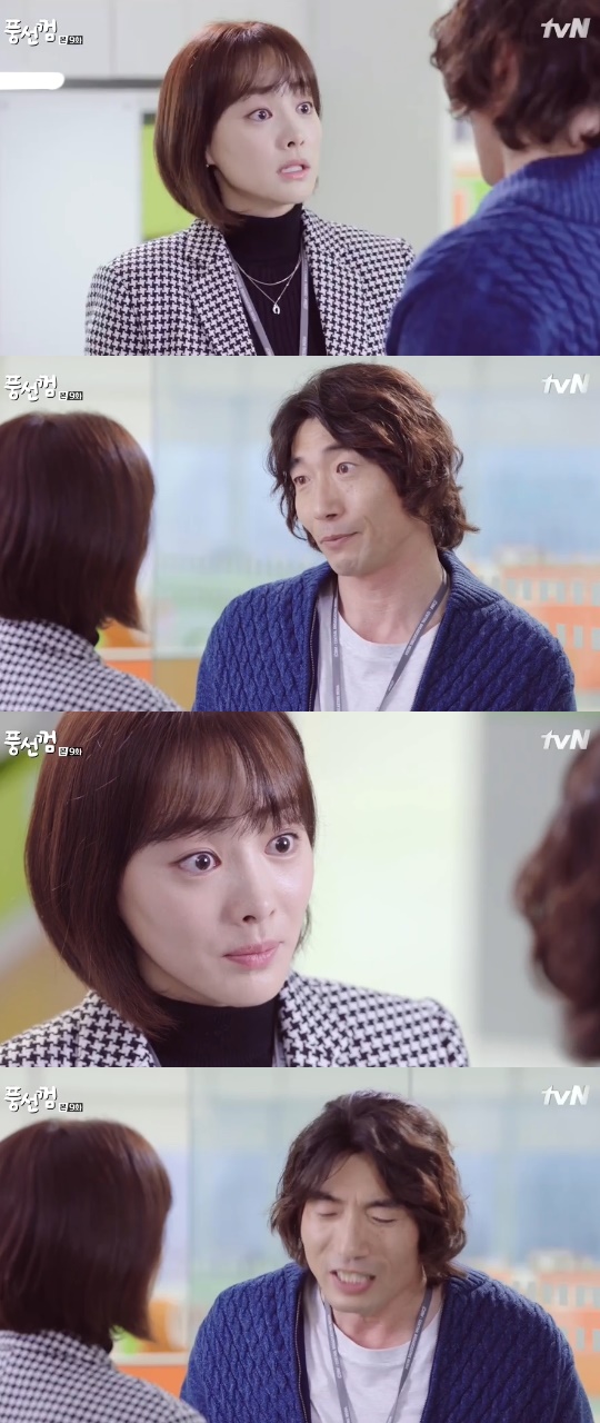 풍선껌 이미지