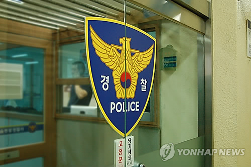 지병있는 70대 노모 목 졸라 살해한 40대 아들(종합) - 연합뉴스