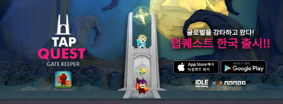 드래곤컴퍼니 이미지