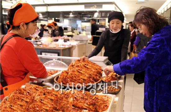 (주)광주신세계 이미지