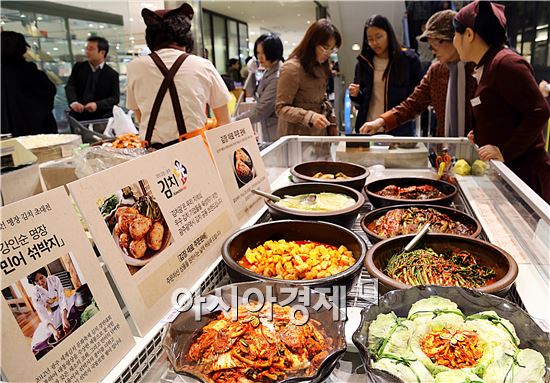 (주)광주신세계 이미지