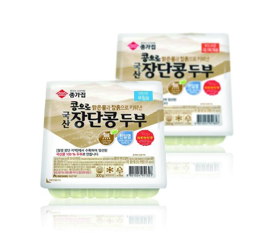 파주장단콩두부 이미지