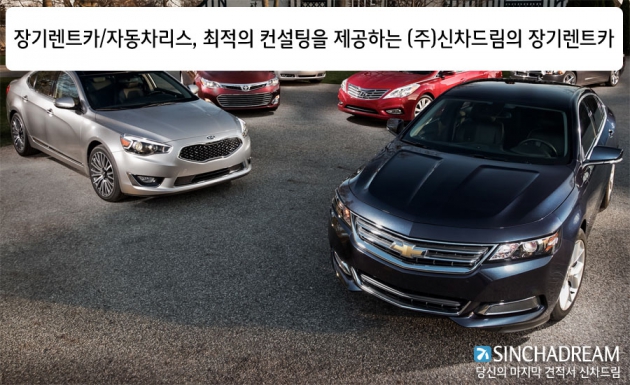 (주)리스컨설팅 이미지