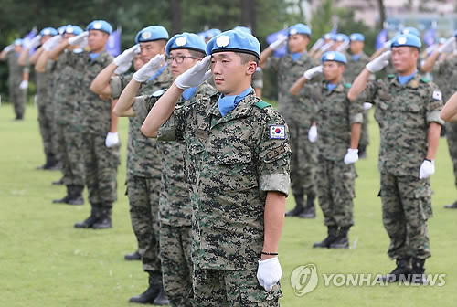 동명 이미지