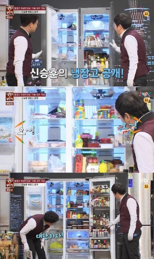 냉장고를부탁해 이미지