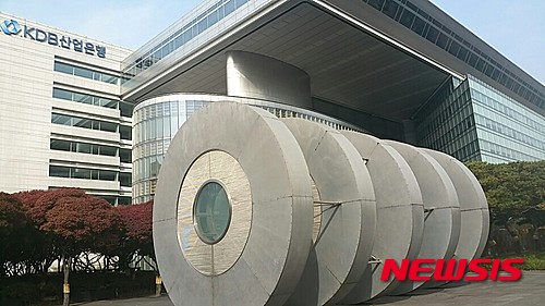 산은인베스트 이미지