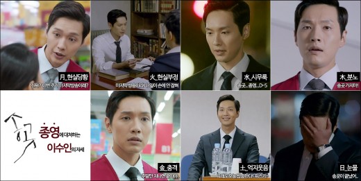 유한푸르미 이미지