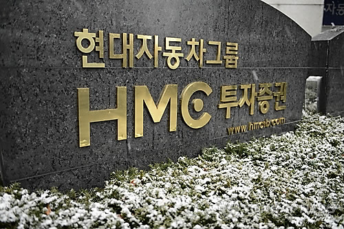 현대차 작년 영업익 6조3천579억원..5년來 최저(종합2보) - 연합뉴스