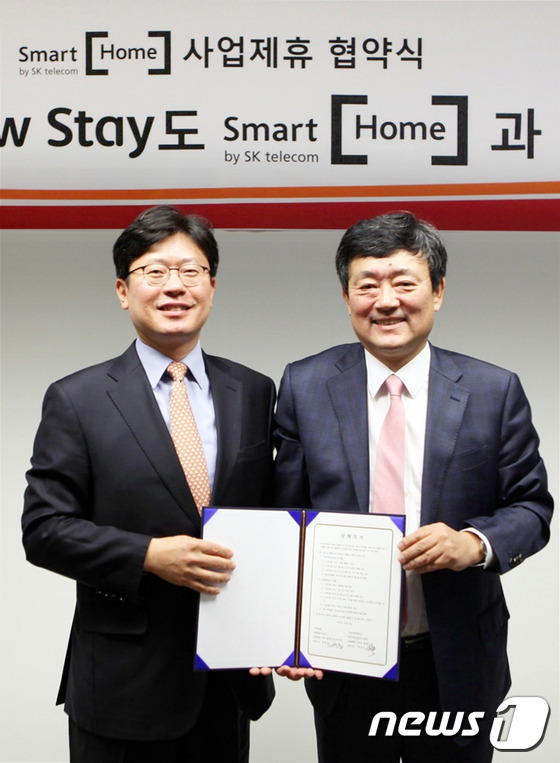 뉴텔레콤 이미지