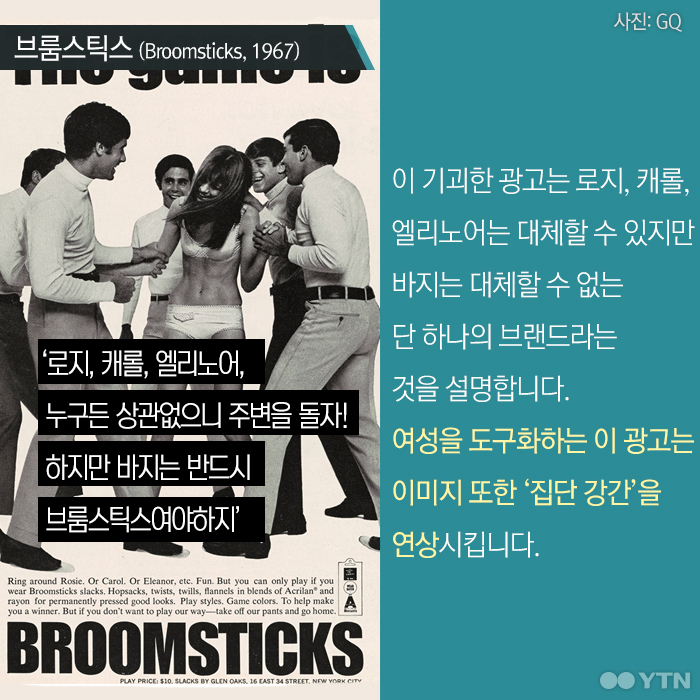 세기광고 이미지