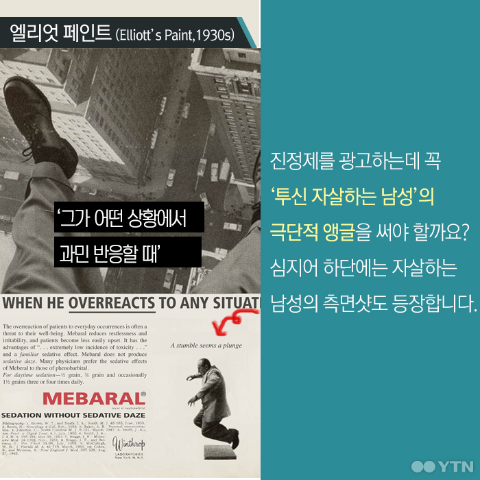 세기광고 이미지