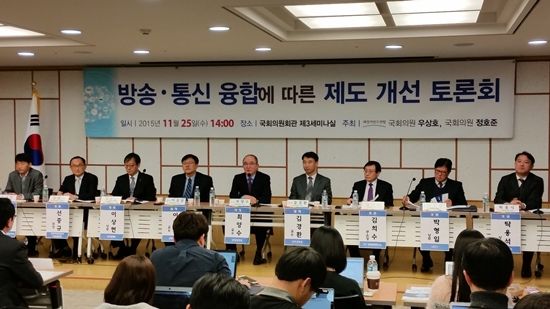 헬로통신 이미지