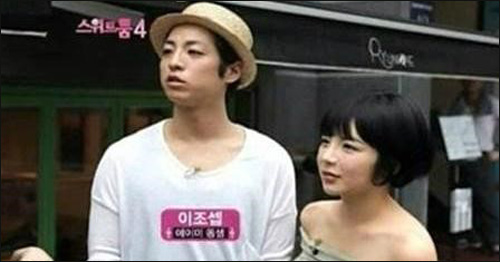 에이미 이미지