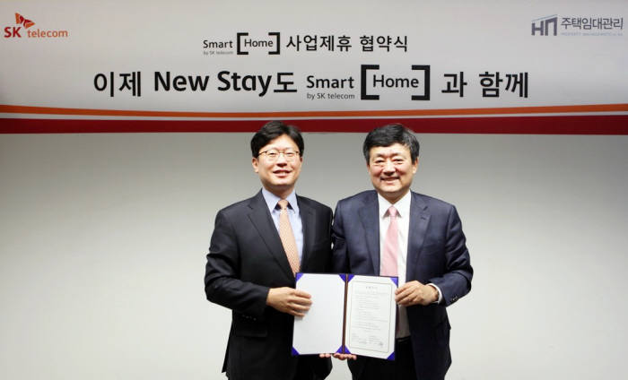 뉴텔레콤 이미지