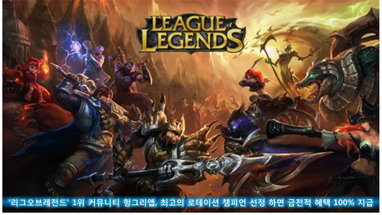 챔피언샵 이미지