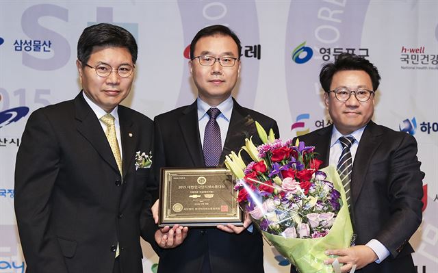 한국인터넷지원센타 이미지