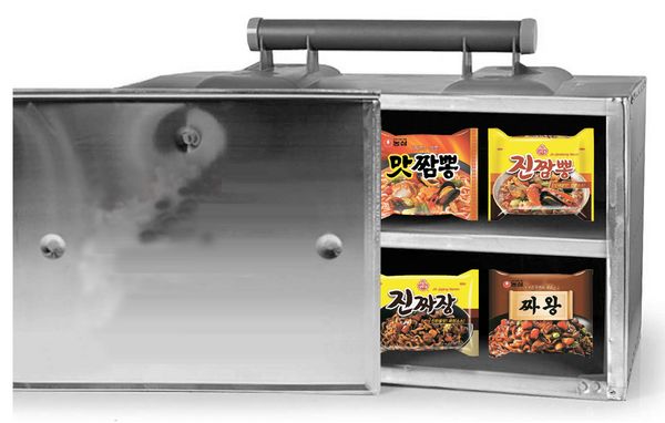 오뚜기반점 이미지