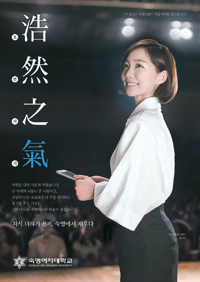 중앙광고 이미지