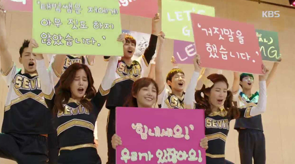 치어스 이미지