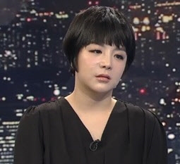 에이미 이미지