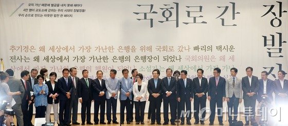 장발장 이미지