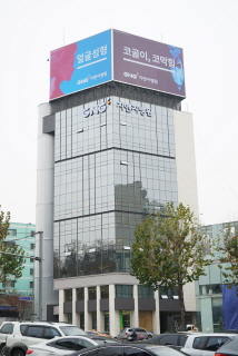 지앤지코 이미지