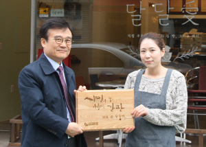 달달애 이미지