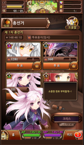 착한모바일 이미지