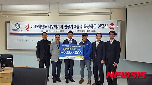창원수출포장 이미지