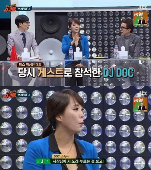 제이모바일 이미지