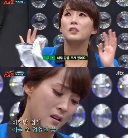 제이인 이미지
