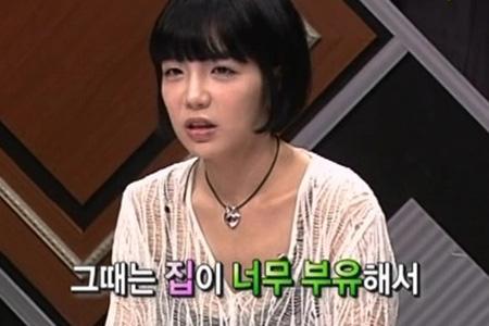 에이미 이미지