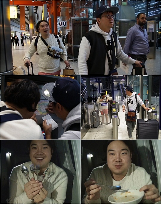 돈워리 이미지