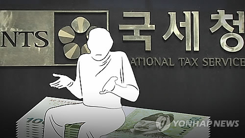 홍콩·미국과 금융정보 교환..국세청