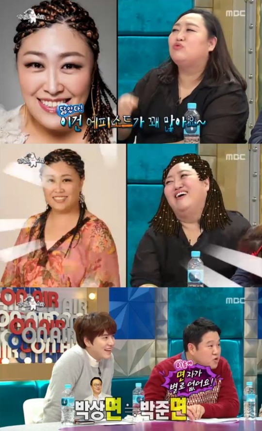비엠케이 BMK 이미지
