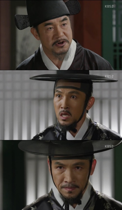 객주 이미지