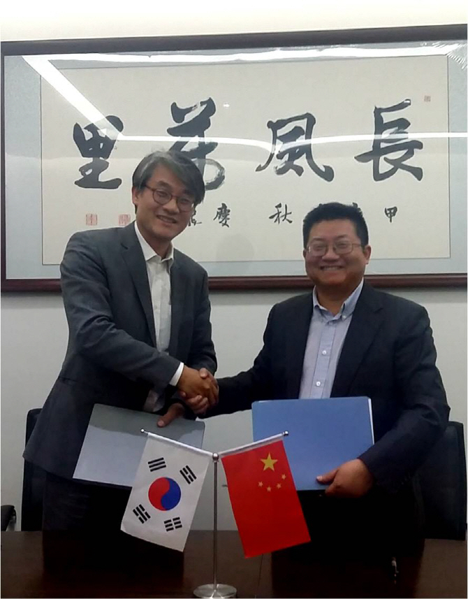 아이씨에스 이미지