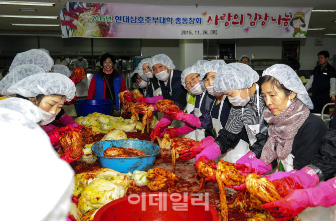 삼호기숙사식당 이미지
