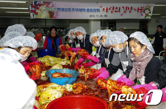 삼호기숙사식당 이미지
