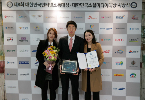 스포츠미디어주 이미지